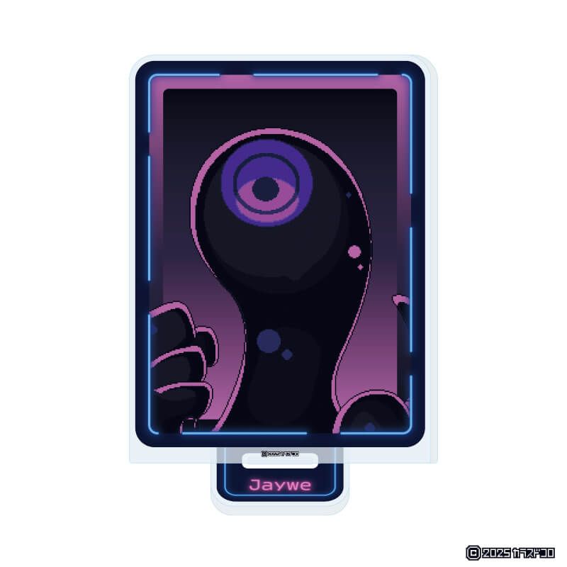 アクリルスタンド「仕事終わりにあの店で」04/ジェーウェ(公式イラスト)