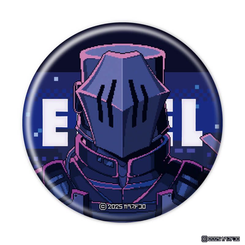 缶バッジ「仕事終わりにあの店で」01/ブラインド(6種)(公式イラスト)