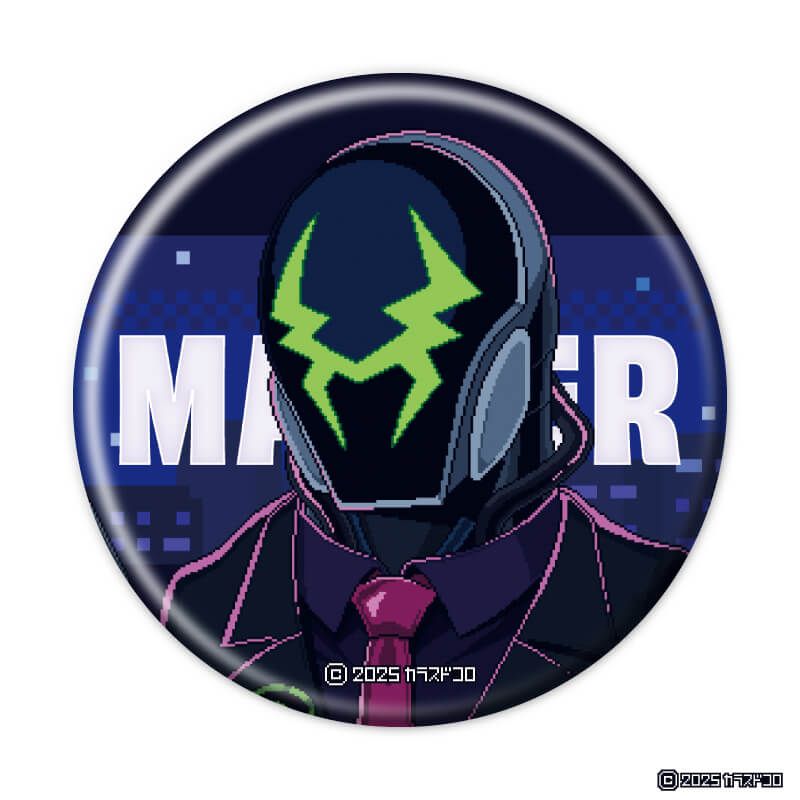 缶バッジ「仕事終わりにあの店で」01/ブラインド(6種)(公式イラスト)