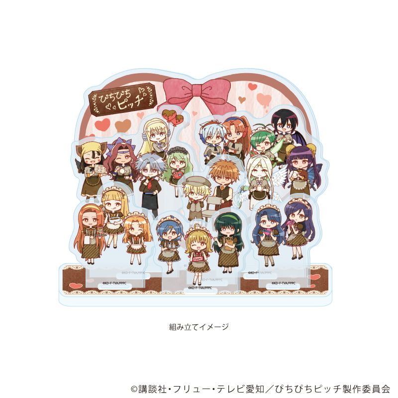 アクリルジオラマ「マーメイドメロディーぴちぴちピッチ」06/集合デザイン バレンタインver.(レトロアートイラスト)