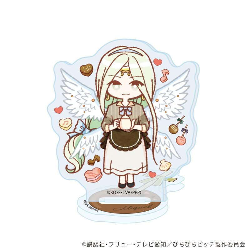 アクリルぷちスタンド「マーメイドメロディーぴちぴちピッチ」06/バレンタインver. コンプリートセット(全10種)(レトロアートイラスト)