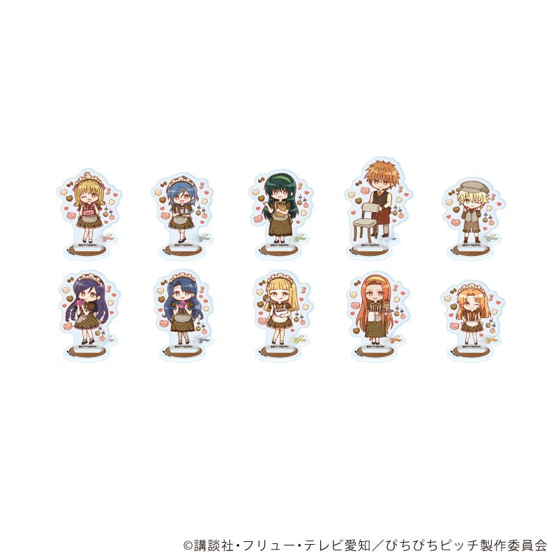 アクリルぷちスタンド「マーメイドメロディーぴちぴちピッチ」05/バレンタインver. コンプリートセット(全10種)(レトロアートイラスト)