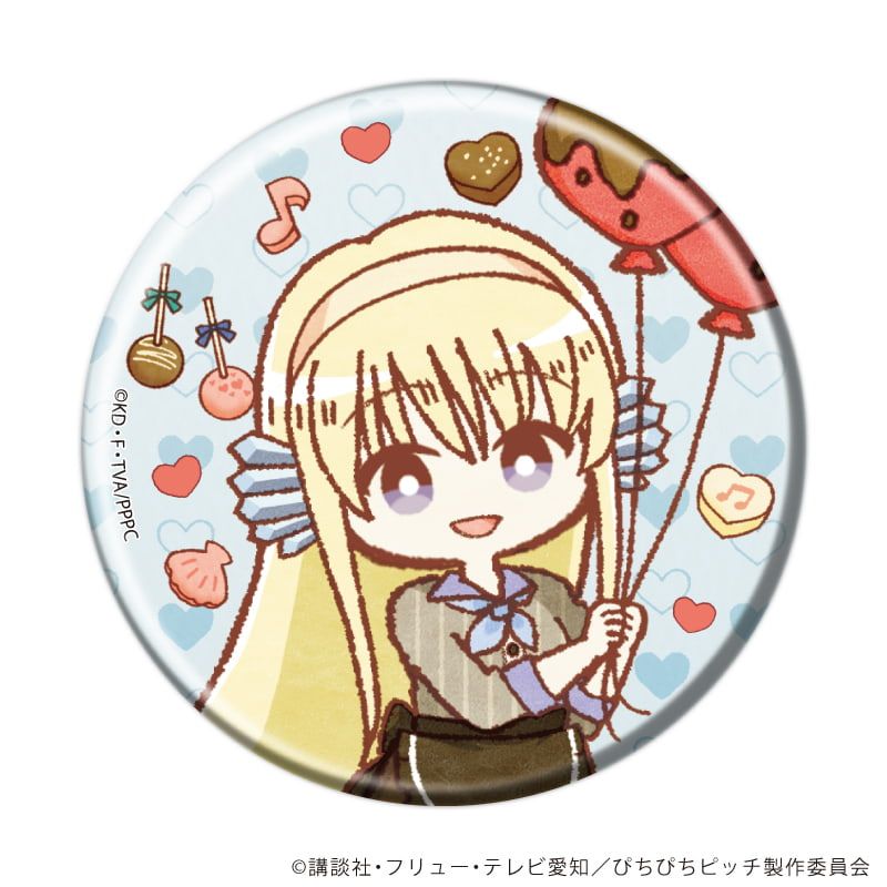 缶バッジ「マーメイドメロディーぴちぴちピッチ」05/バレンタインver. コンプリートセット(全10種)(レトロアートイラスト)