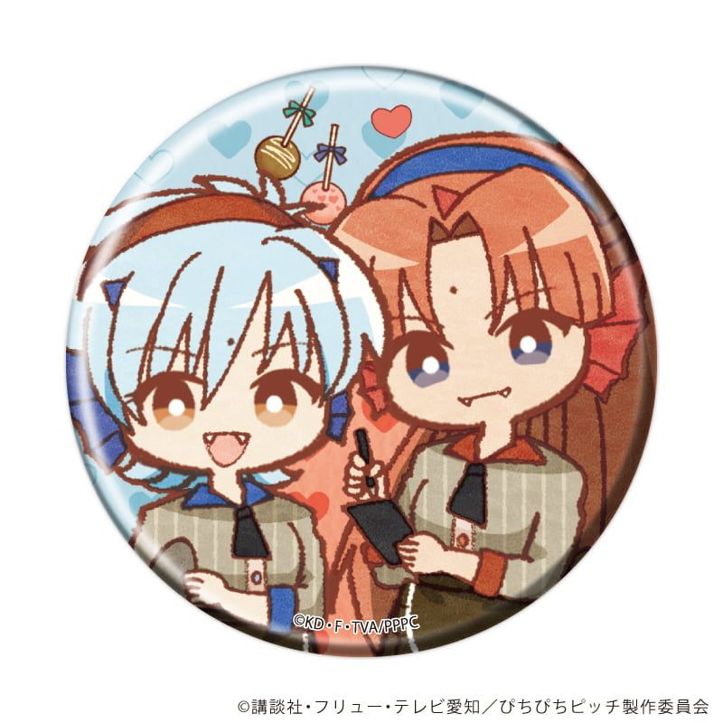 缶バッジ「マーメイドメロディーぴちぴちピッチ」05/バレンタインver. コンプリートセット(全10種)(レトロアートイラスト)