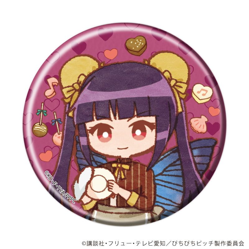 缶バッジ「マーメイドメロディーぴちぴちピッチ」05/バレンタインver. コンプリートセット(全10種)(レトロアートイラスト)