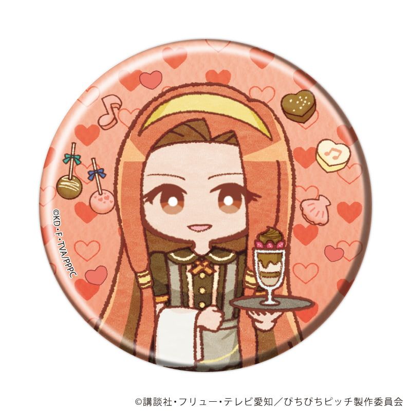 缶バッジ「マーメイドメロディーぴちぴちピッチ」04/バレンタインver. コンプリートセット(全10種)(レトロアートイラスト)