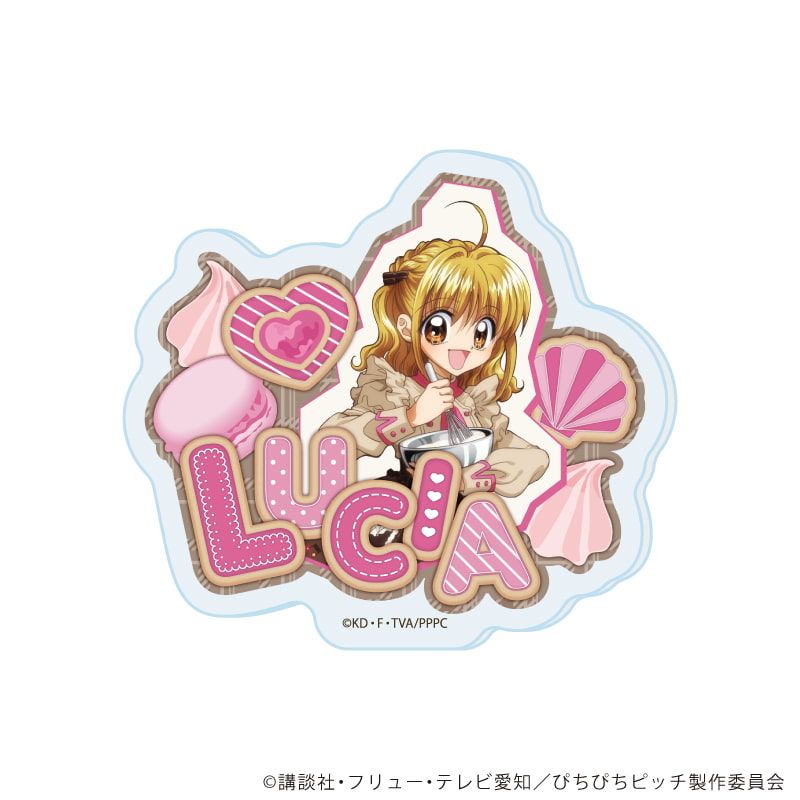 おなまえアクリルプレートバッジ「マーメイドメロディーぴちぴちピッチ」01/バレンタインver. コンプリートセット(全8種)(描き下ろしイラスト)