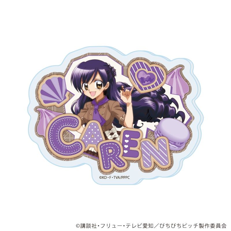 おなまえアクリルプレートバッジ「マーメイドメロディーぴちぴちピッチ」01/バレンタインver. コンプリートセット(全8種)(描き下ろしイラスト)