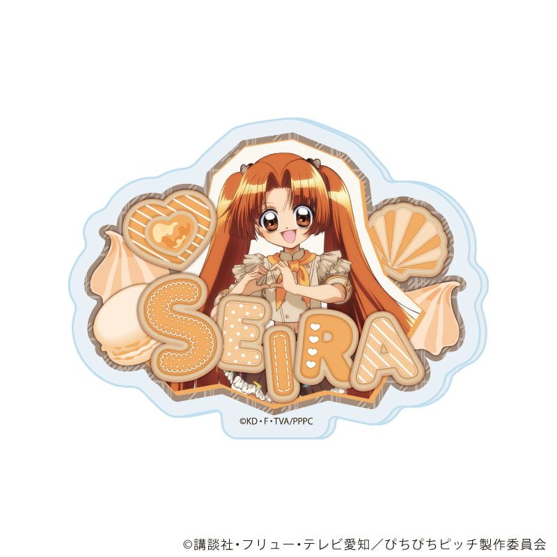 おなまえアクリルプレートバッジ「マーメイドメロディーぴちぴちピッチ」01/バレンタインver. コンプリートセット(全8種)(描き下ろしイラスト)