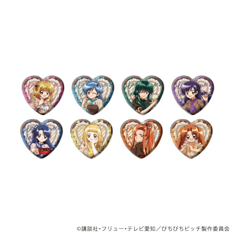 ハート型缶バッジ「マーメイドメロディーぴちぴちピッチ」01/バレンタインver. コンプリートセット(全8種)(描き下ろしイラスト)
