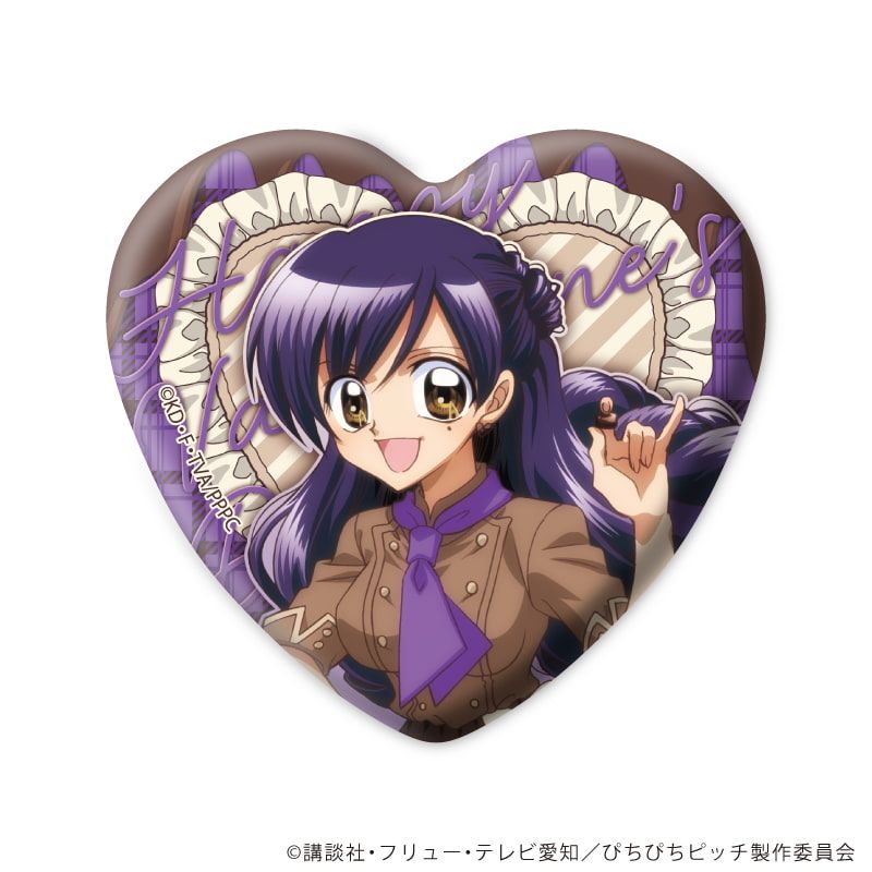 ハート型缶バッジ「マーメイドメロディーぴちぴちピッチ」01/バレンタインver. コンプリートセット(全8種)(描き下ろしイラスト)