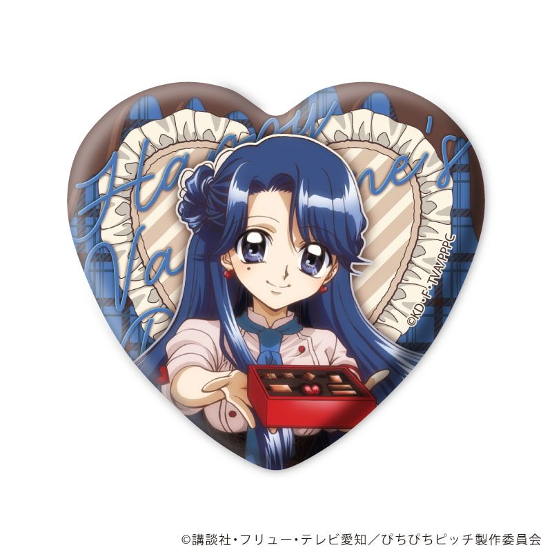 ハート型缶バッジ「マーメイドメロディーぴちぴちピッチ」01/バレンタインver. コンプリートセット(全8種)(描き下ろしイラスト)