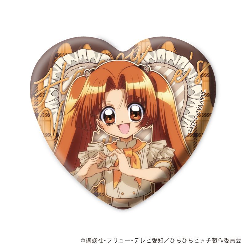 ハート型缶バッジ「マーメイドメロディーぴちぴちピッチ」01/バレンタインver. コンプリートセット(全8種)(描き下ろしイラスト)