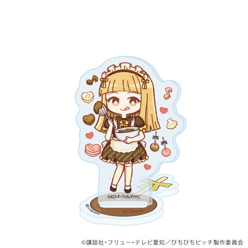 アクリルぷちスタンド「マーメイドメロディーぴちぴちピッチ」05/バレンタインver. ブラインド(10種)(レトロアートイラスト)