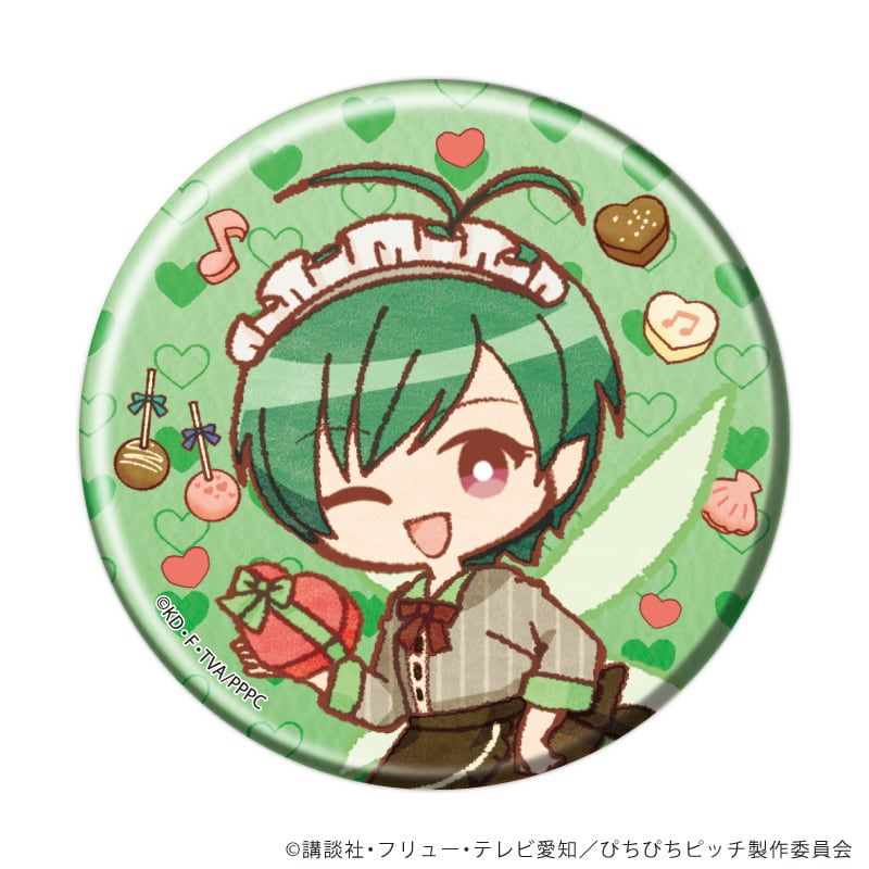 缶バッジ「マーメイドメロディーぴちぴちピッチ」05/バレンタインver. ブラインド(10種)(レトロアートイラスト)