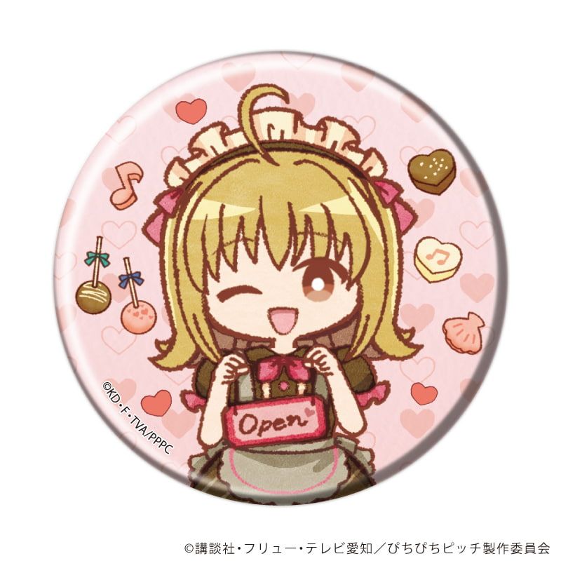 缶バッジ「マーメイドメロディーぴちぴちピッチ」04/バレンタインver. ブラインド(10種)(レトロアートイラスト)