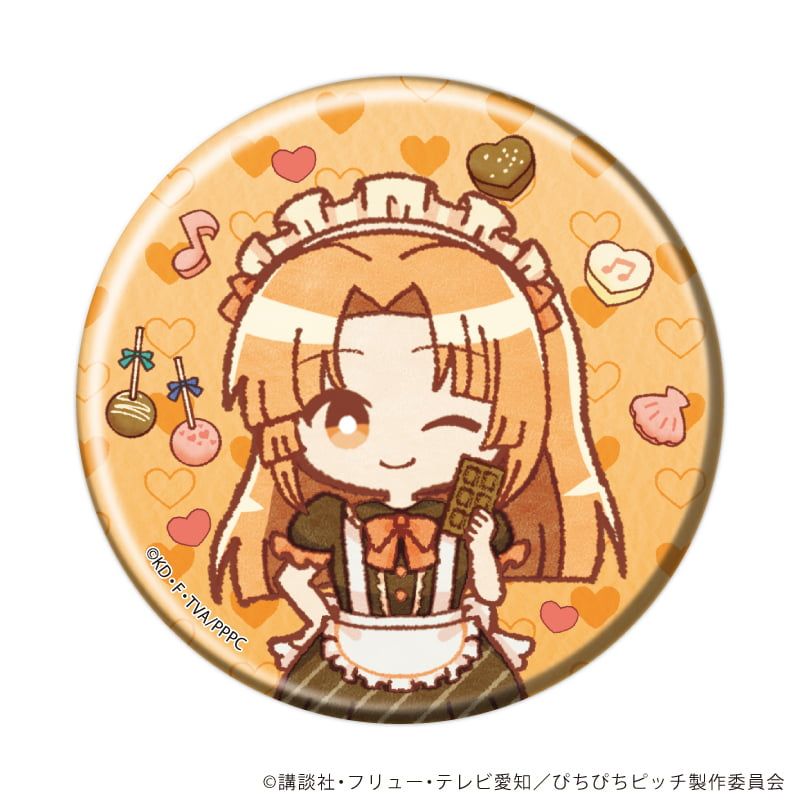 缶バッジ「マーメイドメロディーぴちぴちピッチ」04/バレンタインver. ブラインド(10種)(レトロアートイラスト)