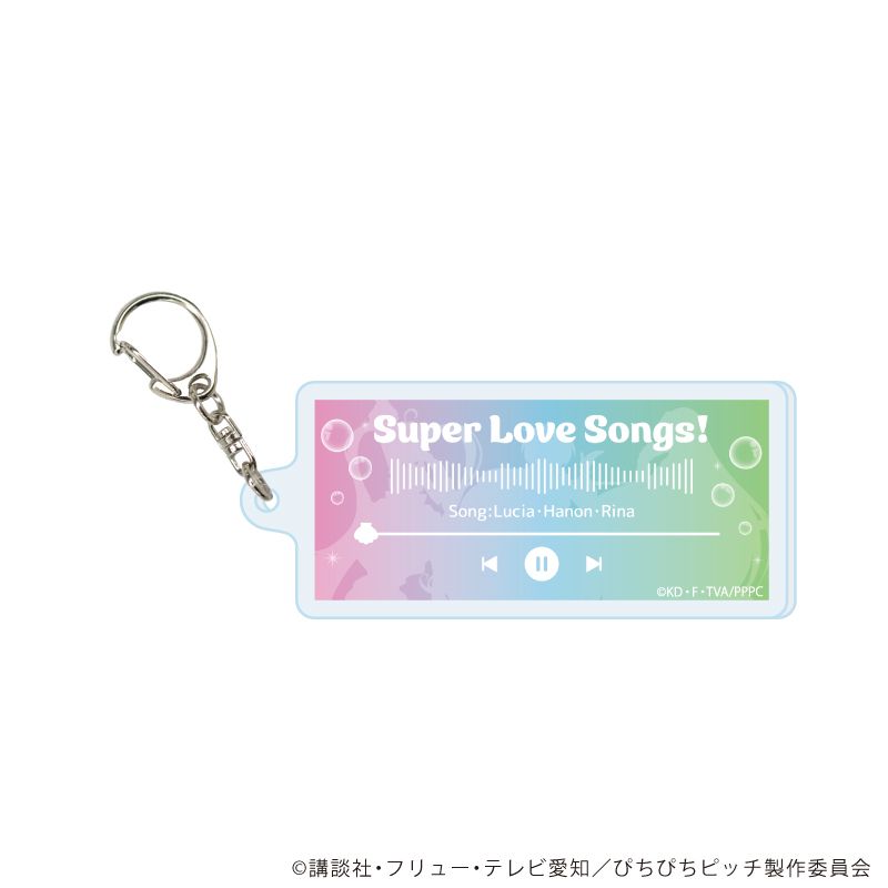 アクリルキーホルダー「マーメイドメロディーぴちぴちピッチ」06/ブラインド(9種)(公式イラスト)