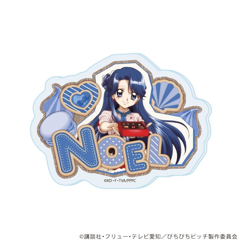 おなまえアクリルプレートバッジ「マーメイドメロディーぴちぴちピッチ」01/バレンタインver. ブラインド(8種)(描き下ろしイラスト)