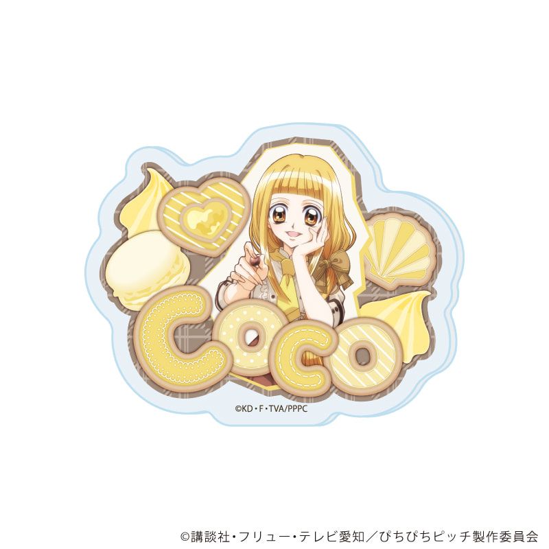 おなまえアクリルプレートバッジ「マーメイドメロディーぴちぴちピッチ」01/バレンタインver. ブラインド(8種)(描き下ろしイラスト)