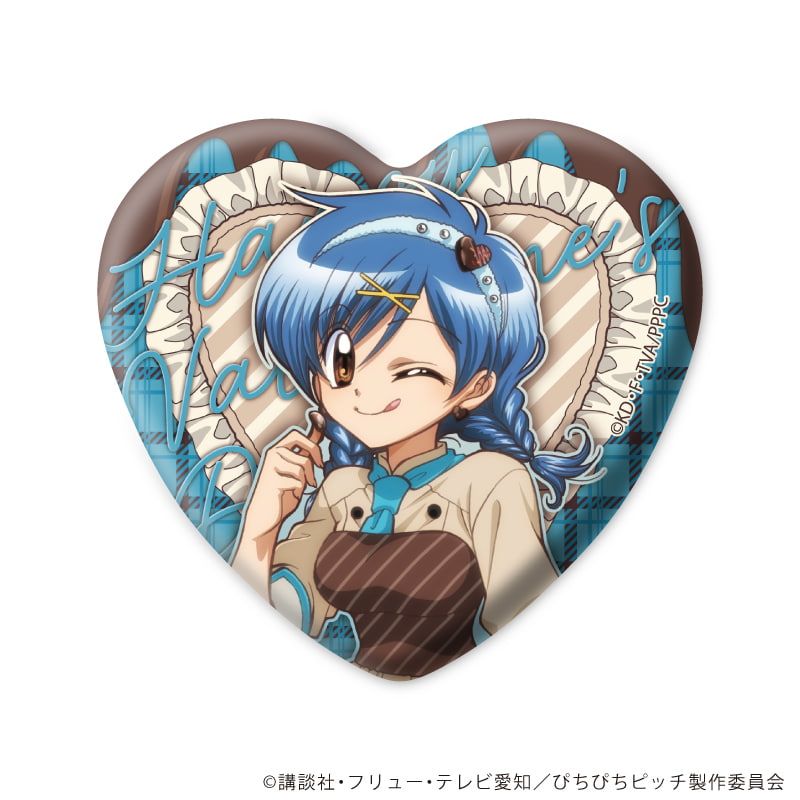 ハート型缶バッジ「マーメイドメロディーぴちぴちピッチ」01/バレンタインver. ブラインド(8種)(描き下ろしイラスト)