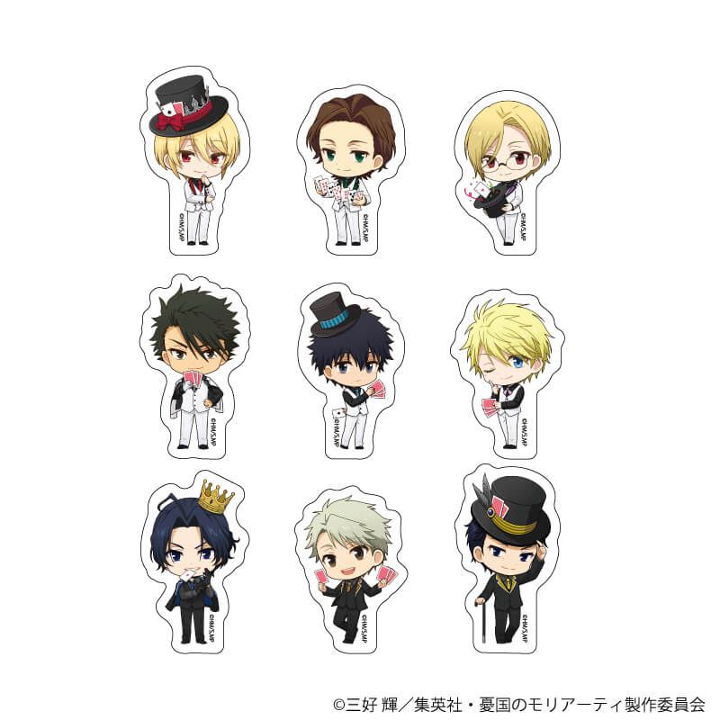 フレークシール(9種セット)「憂国のモリアーティ」02/トランプver.(ミニキャライラスト)