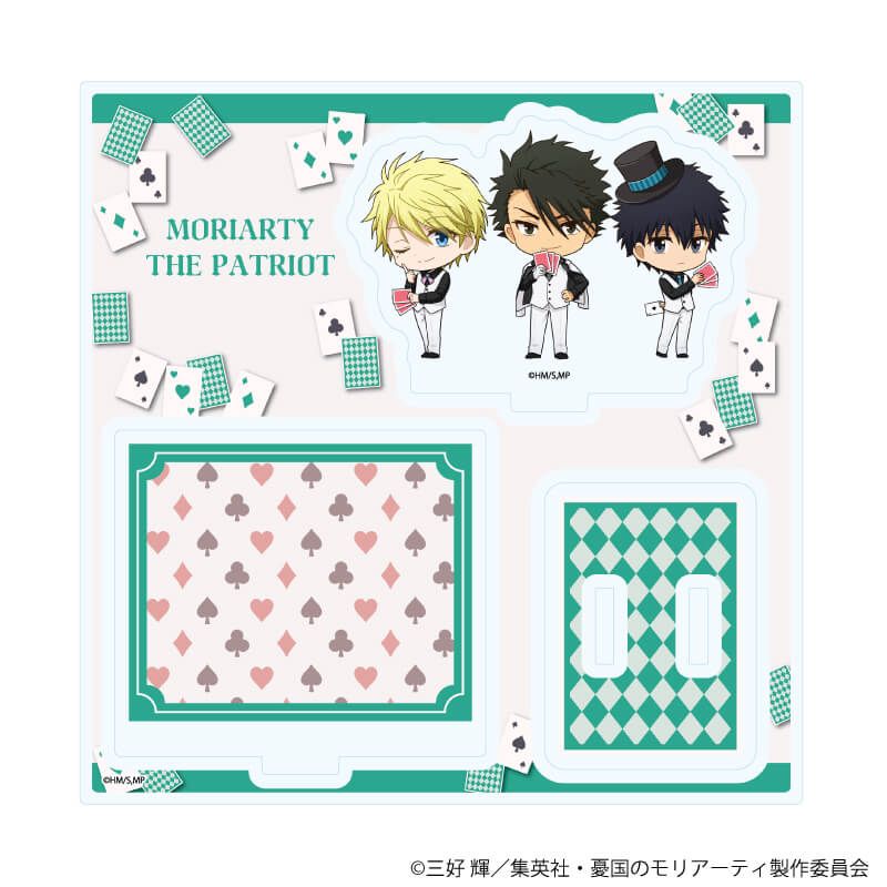 アクリルスタンドプレート「憂国のモリアーティ」11/トランプver.B(ミニキャライラスト)