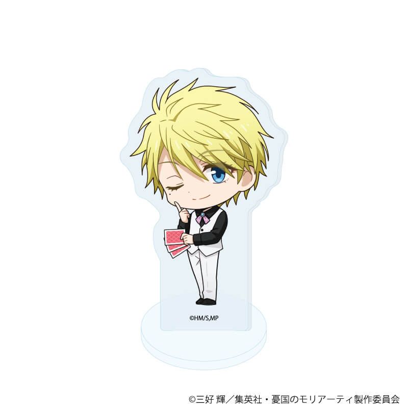 アクリルぷちスタンド「憂国のモリアーティ」13/トランプver.コンプリートセット(全9種)(ミニキャライラスト)