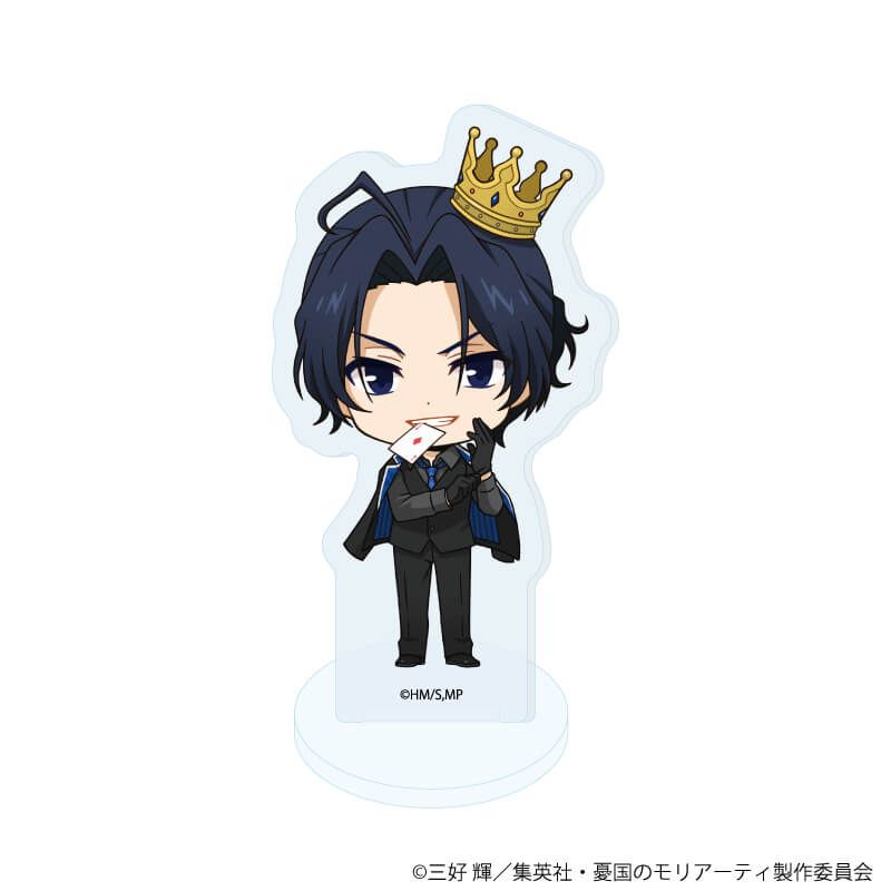 アクリルぷちスタンド「憂国のモリアーティ」13/トランプver.コンプリートセット(全9種)(ミニキャライラスト)