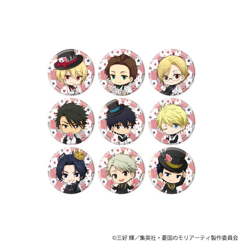 缶バッジ「憂国のモリアーティ」21/トランプver.コンプリートセット(全9種)(ミニキャライラスト)