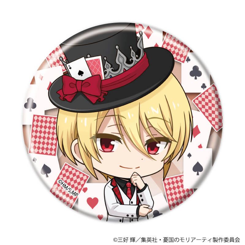 缶バッジ「憂国のモリアーティ」21/トランプver.コンプリートセット(全9種)(ミニキャライラスト)