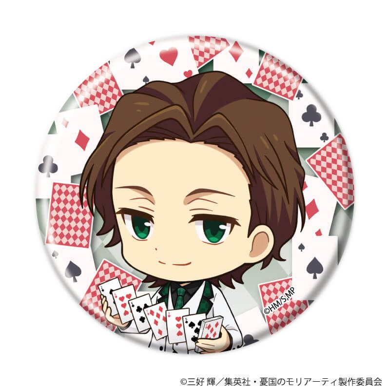缶バッジ「憂国のモリアーティ」21/トランプver.コンプリートセット(全9種)(ミニキャライラスト)