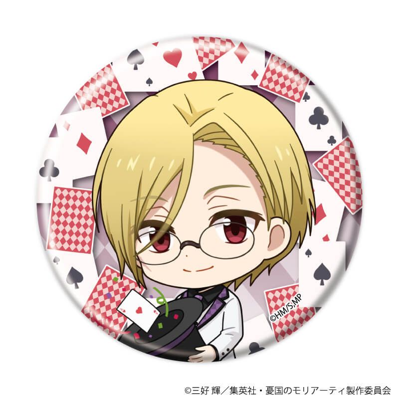 缶バッジ「憂国のモリアーティ」21/トランプver.コンプリートセット(全9種)(ミニキャライラスト)