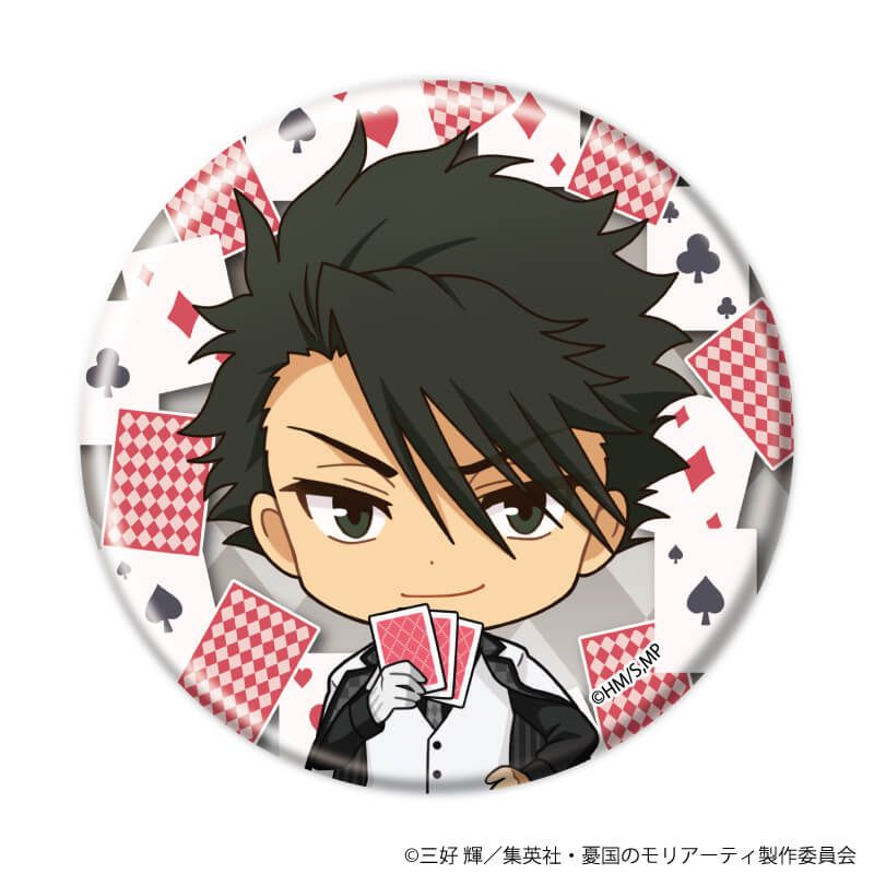 缶バッジ「憂国のモリアーティ」21/トランプver.コンプリートセット(全9種)(ミニキャライラスト)