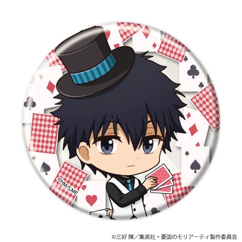 缶バッジ「憂国のモリアーティ」21/トランプver.コンプリートセット(全9種)(ミニキャライラスト)