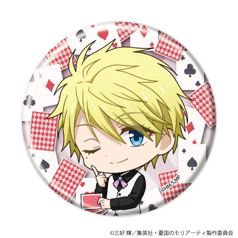 缶バッジ「憂国のモリアーティ」21/トランプver.コンプリートセット(全9種)(ミニキャライラスト)