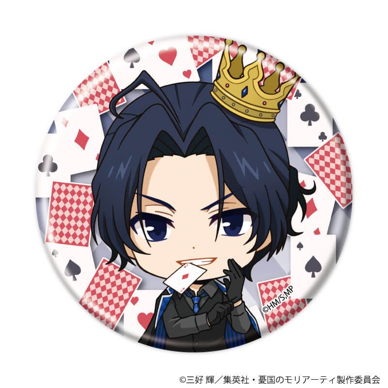 缶バッジ「憂国のモリアーティ」21/トランプver.コンプリートセット(全9種)(ミニキャライラスト)