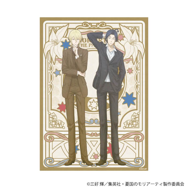 A3クリアポスター「憂国のモリアーティ」01/ウィリアム&シャーロック(ANTRAITEイラスト)