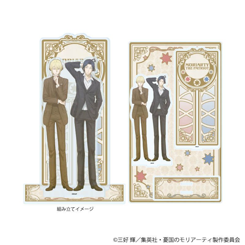 プレミアムアクリルジオラマプレート「憂国のモリアーティ」01/ウィリアム＆シャーロック(ANTRAITEイラスト)