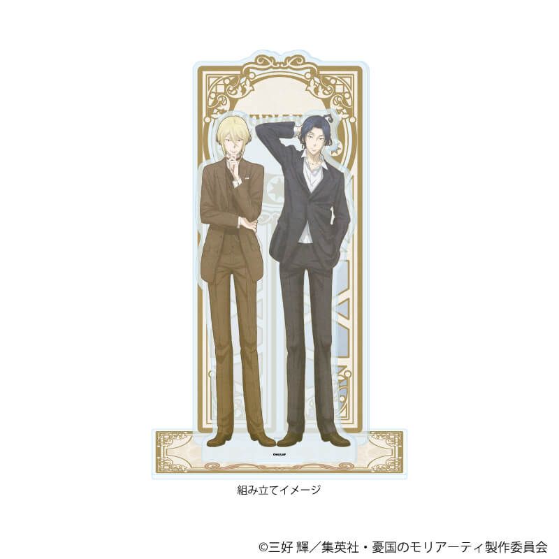 プレミアムアクリルジオラマプレート「憂国のモリアーティ」01/ウィリアム＆シャーロック(ANTRAITEイラスト)