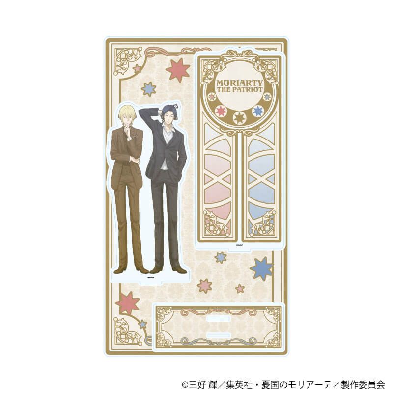 プレミアムアクリルジオラマプレート「憂国のモリアーティ」01/ウィリアム＆シャーロック(ANTRAITEイラスト)