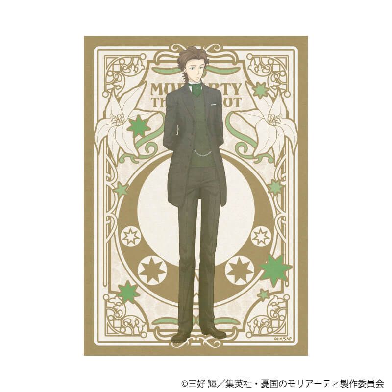 L版ブロマイド3枚セット「憂国のモリアーティ」01/トレーディング(11種)(ANTRAITEイラスト)