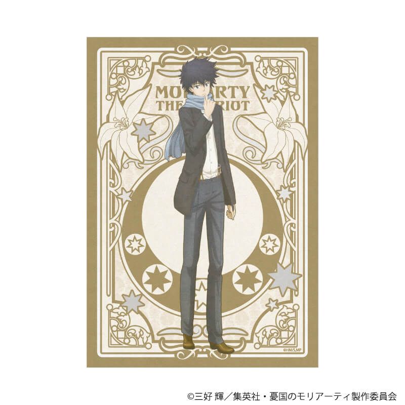 L版ブロマイド3枚セット「憂国のモリアーティ」01/トレーディング(11種)(ANTRAITEイラスト)