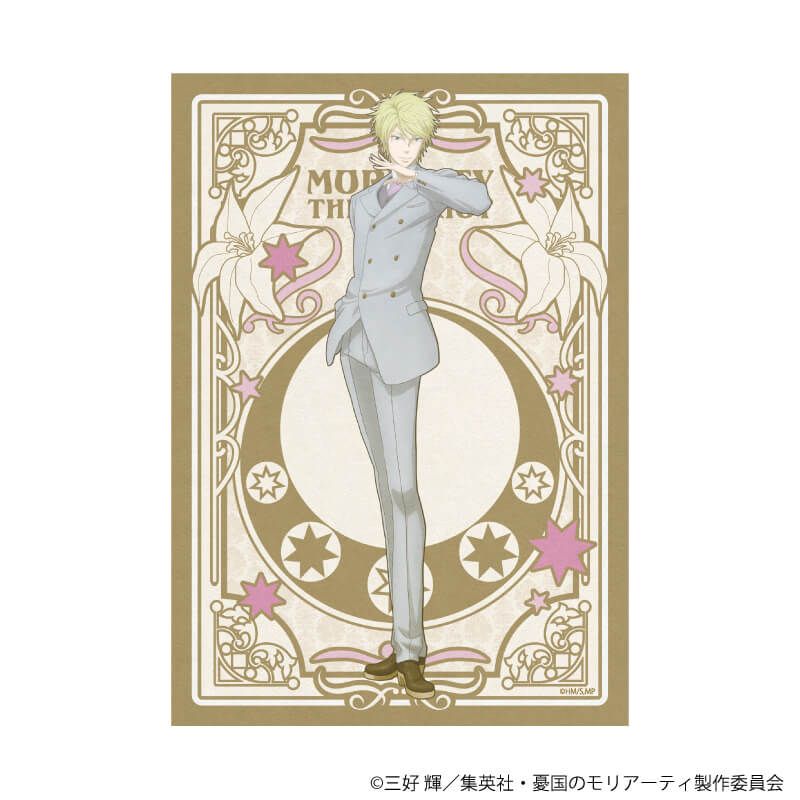 L版ブロマイド3枚セット「憂国のモリアーティ」01/トレーディング(11種)(ANTRAITEイラスト)