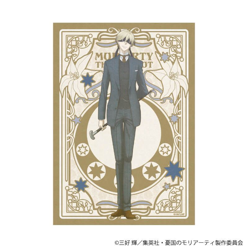 L版ブロマイド3枚セット「憂国のモリアーティ」01/トレーディング(11種)(ANTRAITEイラスト)