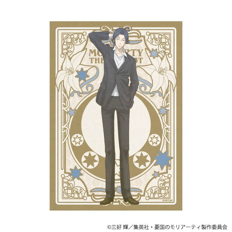 L版ブロマイド3枚セット「憂国のモリアーティ」01/トレーディング(11種)(ANTRAITEイラスト)