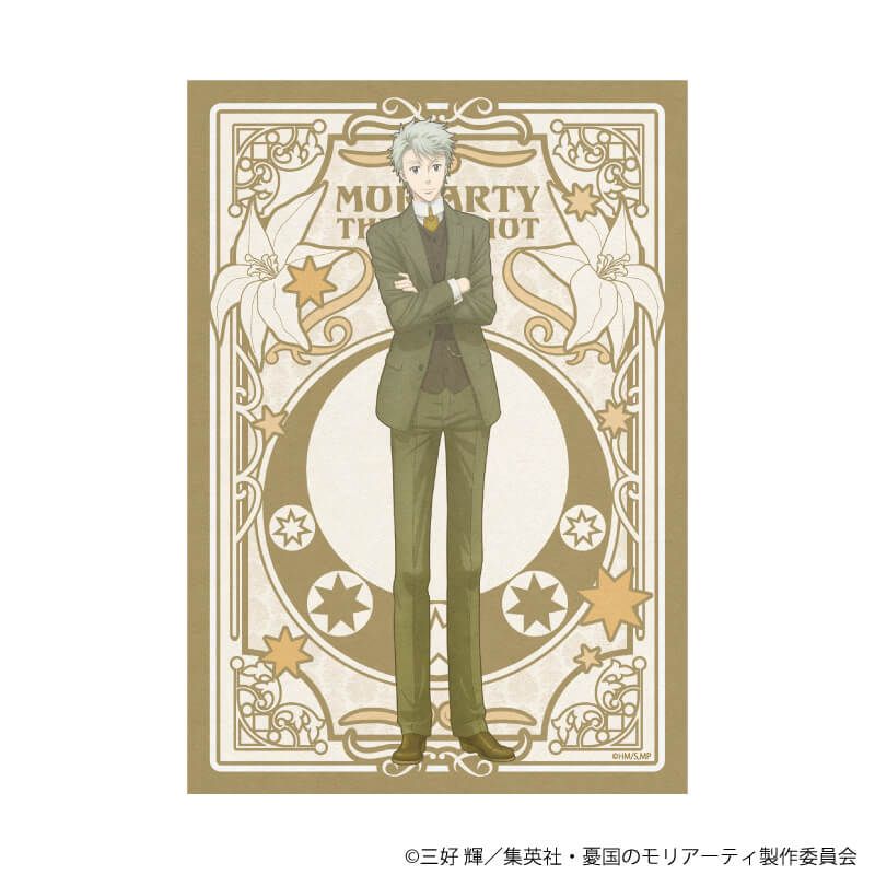 L版ブロマイド3枚セット「憂国のモリアーティ」01/トレーディング(11種)(ANTRAITEイラスト)