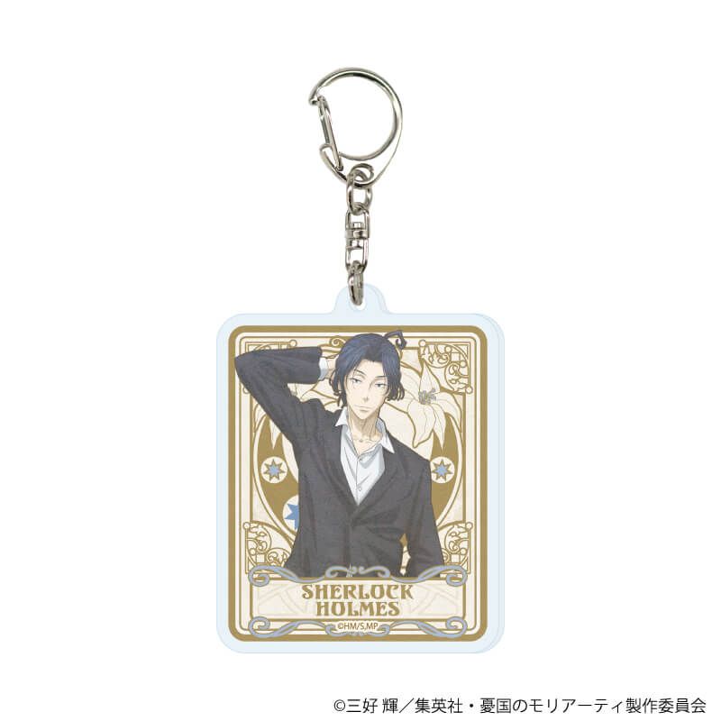 アクリルキーホルダー「憂国のモリアーティ」07/コンプリートセット(全11種)(ANTRAITEイラスト)