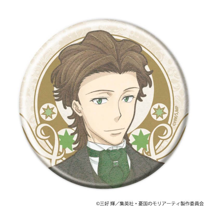 缶バッジ「憂国のモリアーティ」20/コンプリートセット(全11種)(ANTRAITEイラスト)