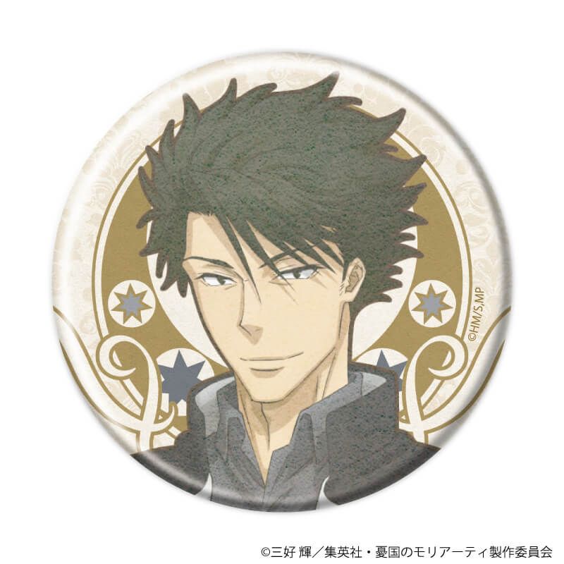 缶バッジ「憂国のモリアーティ」20/コンプリートセット(全11種)(ANTRAITEイラスト)